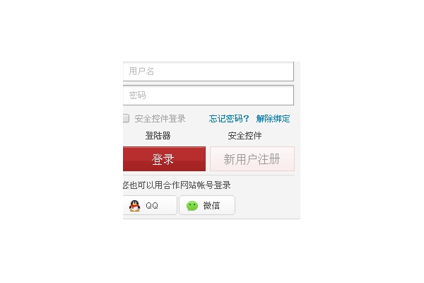 哪个卡盟好？卡盟选择指南大揭秘